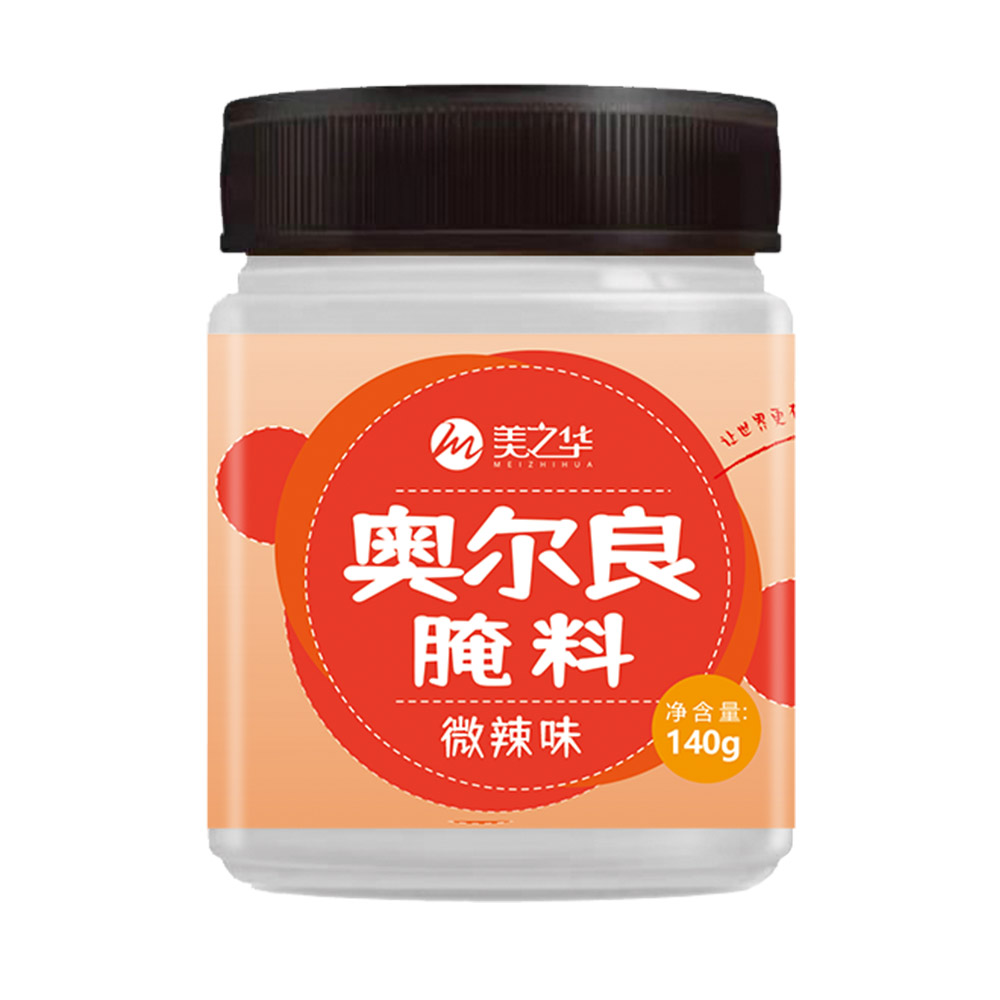 Orleans marinade（Slightly spicy flavor）-140g