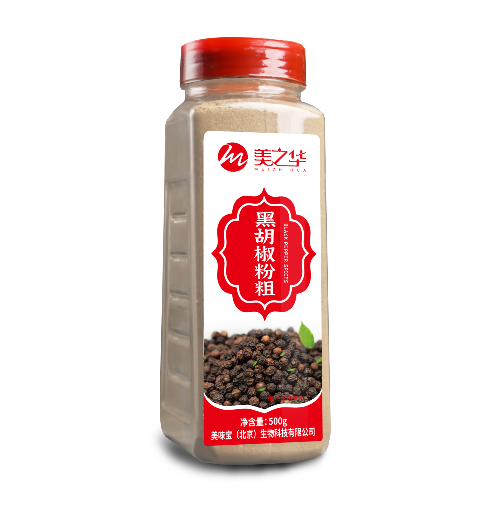 Black pepper powder coarse(500g)