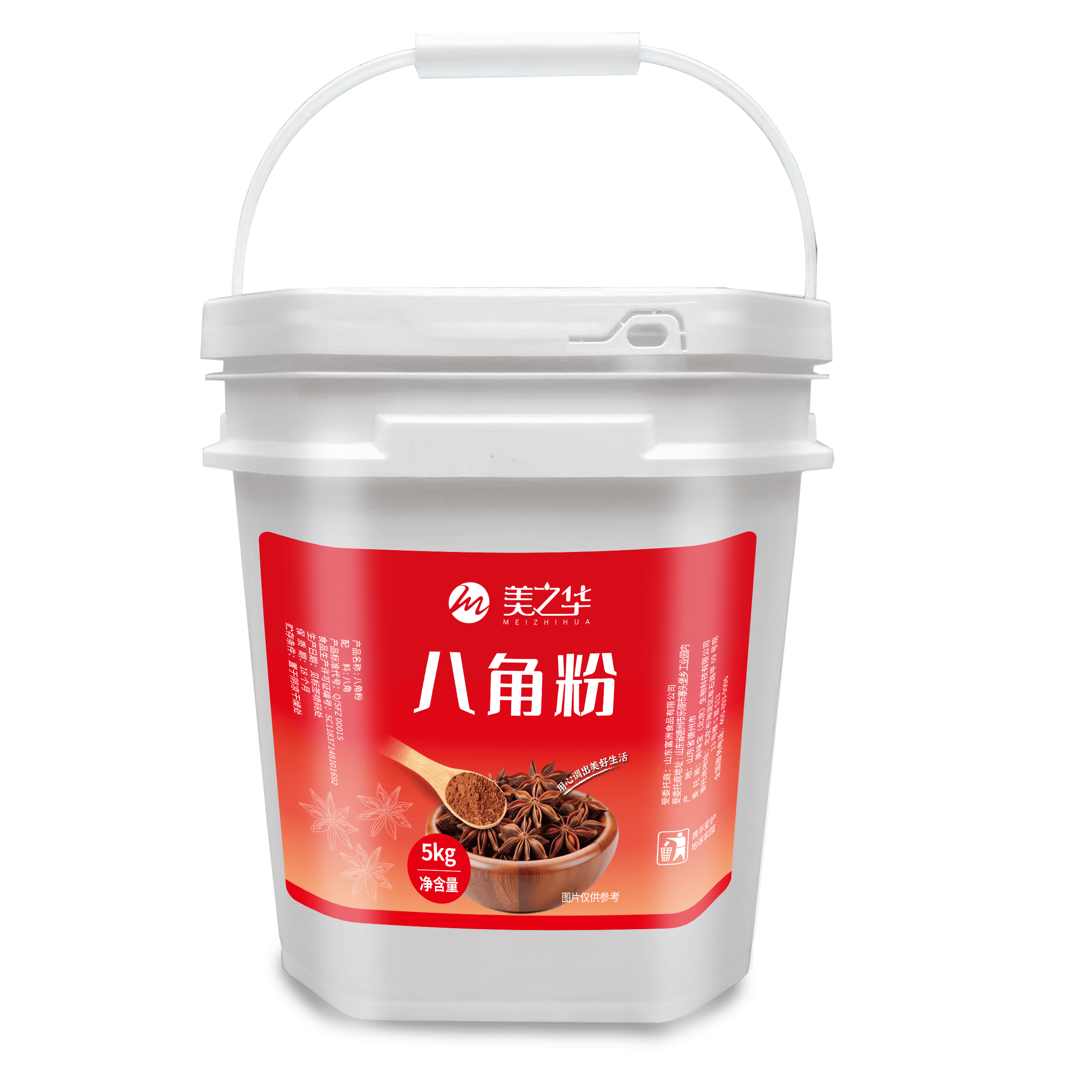 star anise powder（5kg）