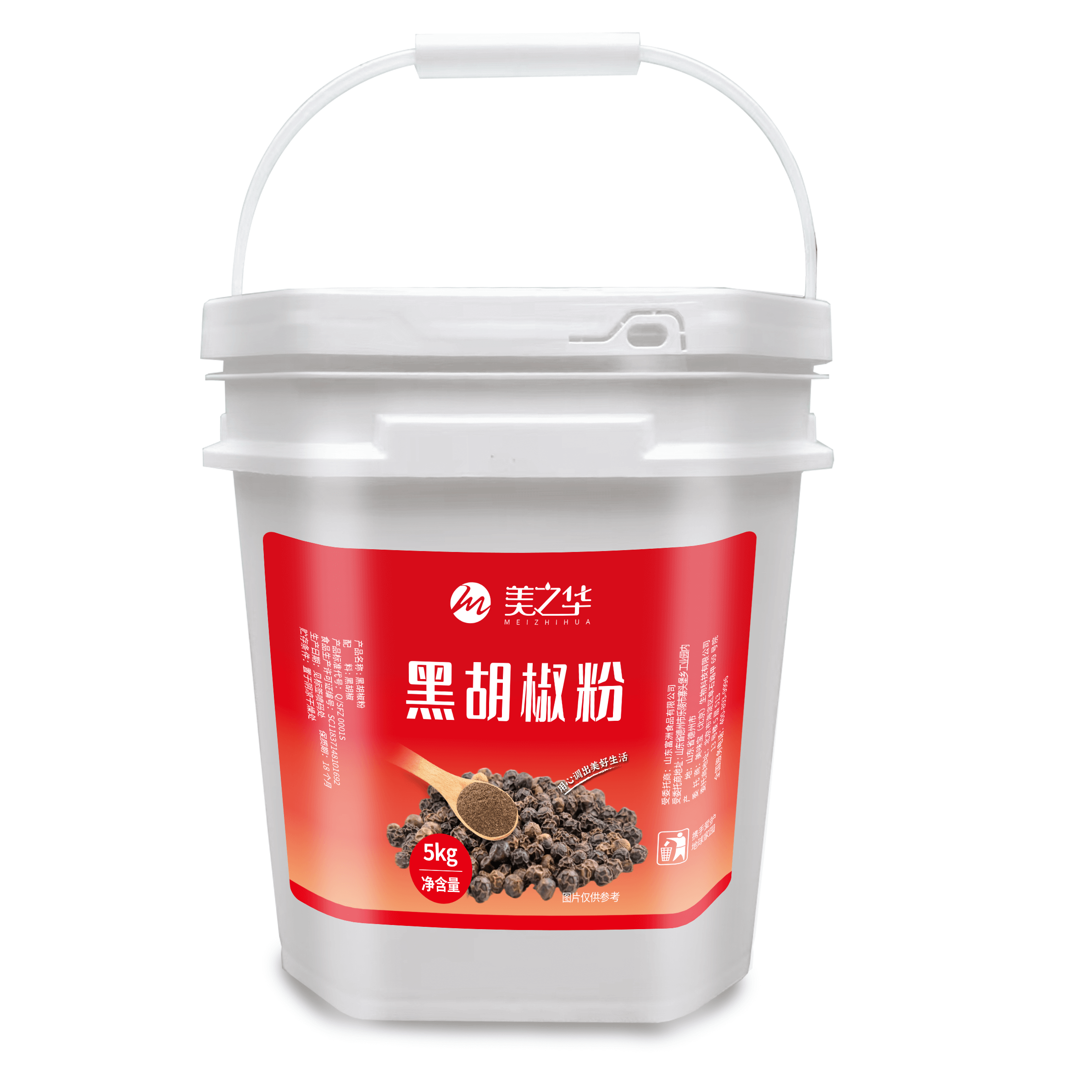  black pepper powder（5kg）